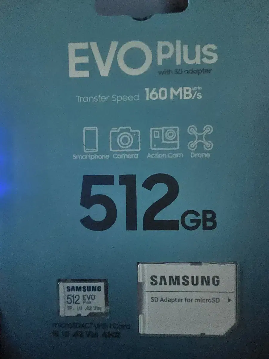 삼성 EVO Plus 512기가 마이크로sd카드